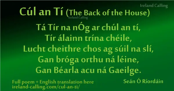 Sean ORiiordain Cúl an Tí Image copyright Ireland Calling